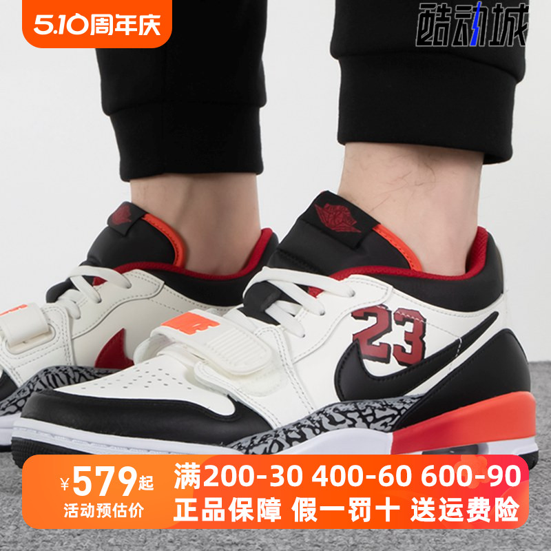 Nike耐克男鞋气垫篮球鞋