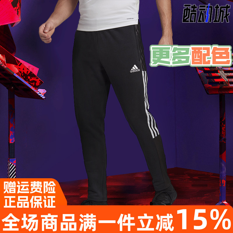 正品阿迪达斯加绒保暖足球长裤