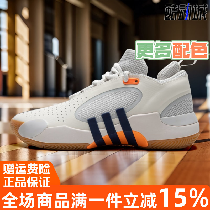 阿迪达斯米切尔5代篮球鞋运动鞋