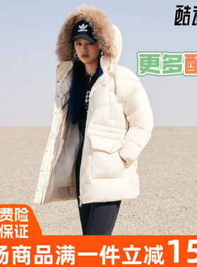 阿迪达斯三叶草女外套2022冬季新款600蓬鸭绒羽绒服HS9514 HS9515
