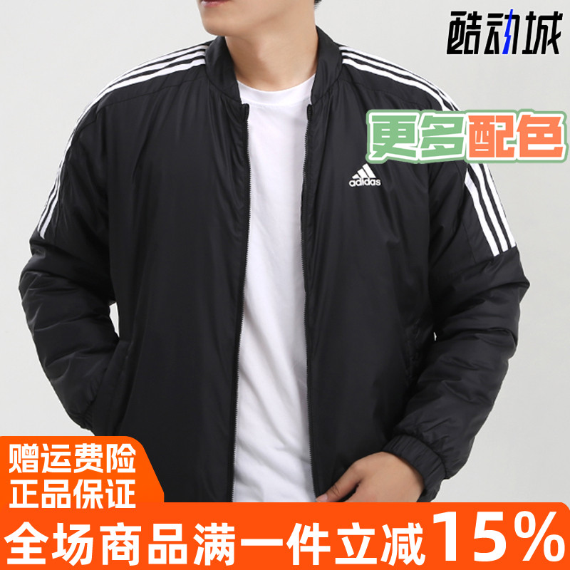 阿迪达斯专柜正品棒球保暖棉服