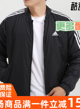 阿迪达斯男外套2020冬季新款棒球服保暖棉服GH4577 GH4578 GH4579