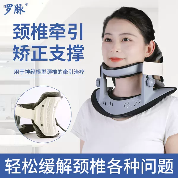 Товары от 邦佐医疗器械专营店