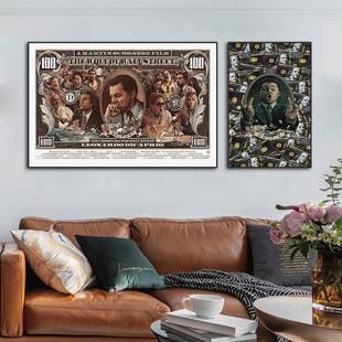 潮流美金挂画客厅咖啡馆欧美电影海报装饰画华尔街之狼美元版画