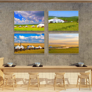 草原风景装饰画内蒙古元素蒙古包马羊挂画牛肉馆餐厅饭店包厢壁画
