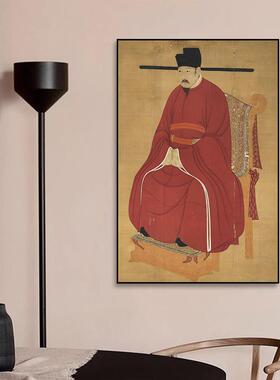 宋朝皇帝画像装饰画宋式美学壁画古代服装店挂画茶室宋代人物壁画