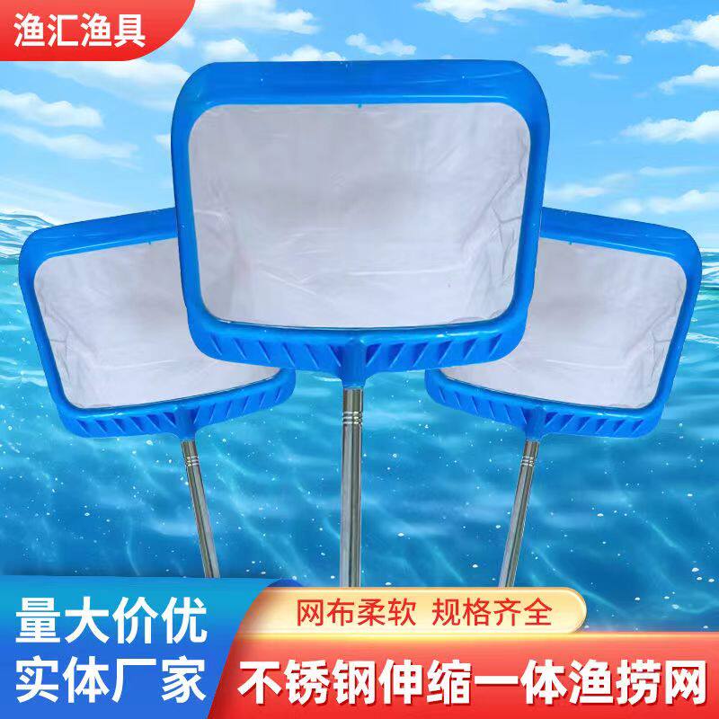 家用伸缩杆抄网不锈钢加长杆鱼网子渔捞鱼捞子水族箱鱼池塘渔网