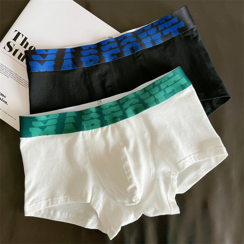 内裤男纯棉男士内裤夏天薄款透气薄平角裤潮流舒适运动男生四角裤,女士内衣/男士内衣/家居服,男平角内裤,淘宝优惠券,粉丝福利购,淘宝优惠卷