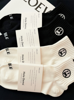 吉良先生 男士短袜纯棉夏季薄款黑白色袜子男生隐形船袜吸汗防臭