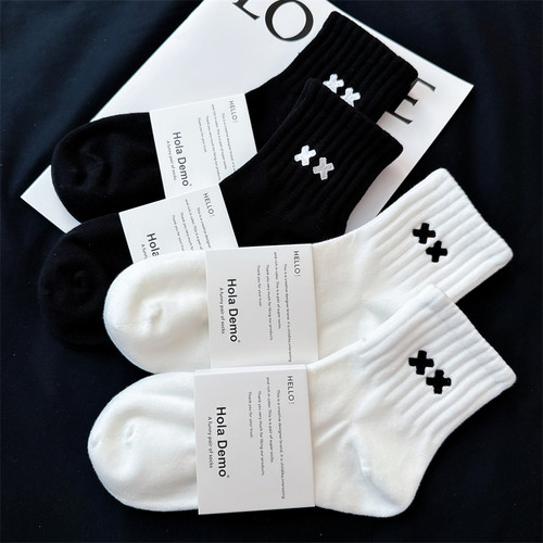 白袜子男精梳棉吸汗防臭男士短袜