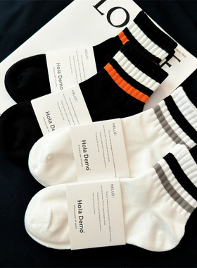 袜子男士中筒袜夏季薄款纯棉运动袜男生白色短袜女袜防臭透气船袜