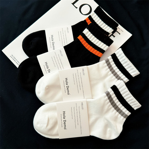 袜子男男士中筒袜女袜纯棉运动袜