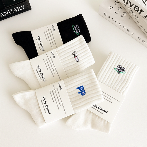 吉良先生 纯白袜子男士中筒袜纯棉舒适男生运动长袜潮ins爱心女袜