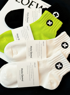 吉良先生 男士短袜纯棉夏季薄款袜子男船袜吸汗防臭男袜潮ins女袜