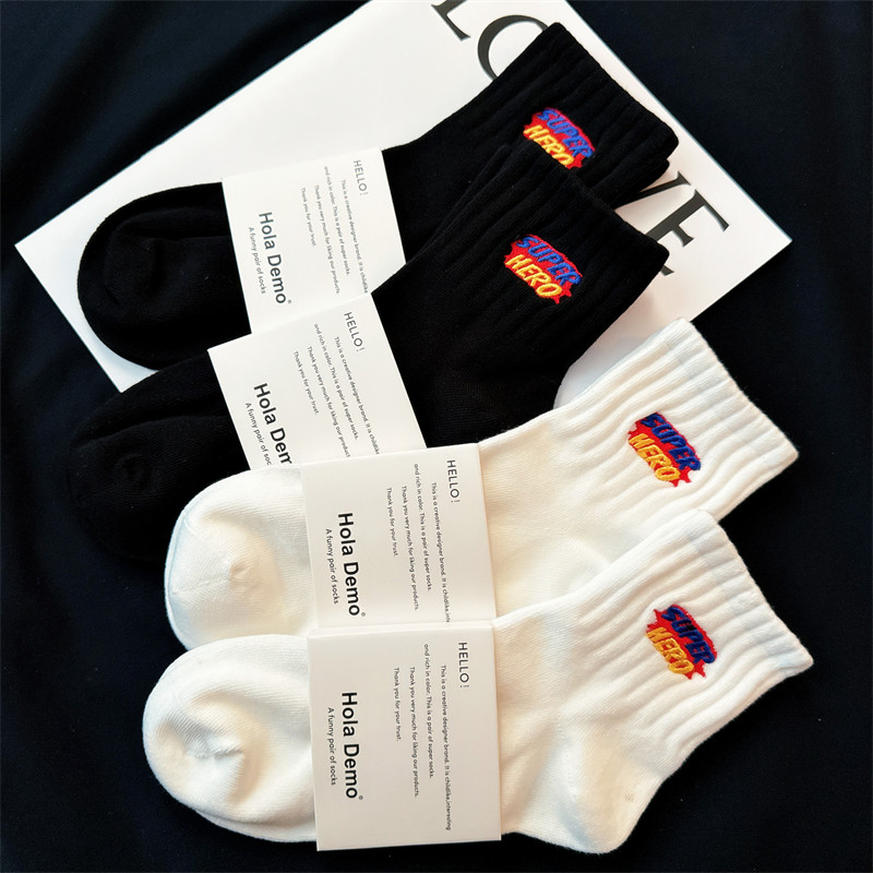 吉良先生 袜子男短袜纯棉束腰吸汗运动袜ins潮个性字母低帮中筒袜,女士内衣/男士内衣/家居服,短袜,淘宝优惠券,粉丝福利购,淘宝优惠卷