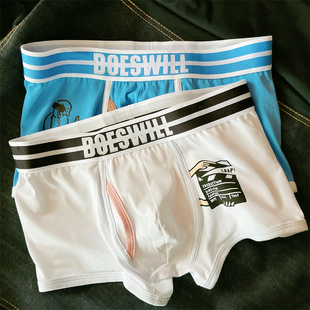 男士内裤纯棉透气男平角裤潮流韩版青年中腰白色四角裤运动短裤衩
