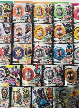 万代正版DX假面骑士时王ZIO腰带驱动器崇皇 drive 帝骑 build表盘