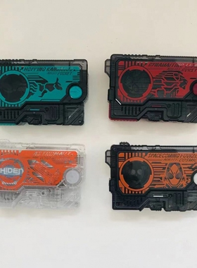 万代假面骑士01密钥 袋鼠狮子杂志限定 限定宇航员 伊兹台词 日版