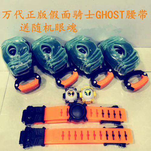 假面骑士ghost灵骑鬼仔
