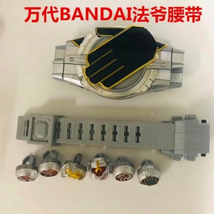 BANDAI万代 正版 假面骑士法爷Wizard变身腰带驱动器 日版DX戒指