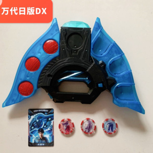 万代日版泽塔奥特曼升华器dx变身器勋章日文版德尔塔天爪伽马未来