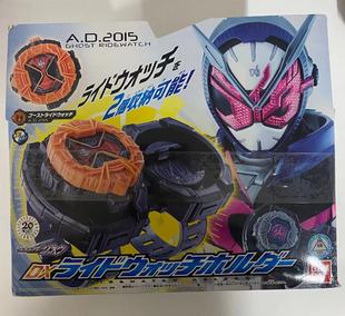 日版 Bandai万代假面骑士ZIO时王表盘 手腕 Ghost DX盖茨帝骑 收纳