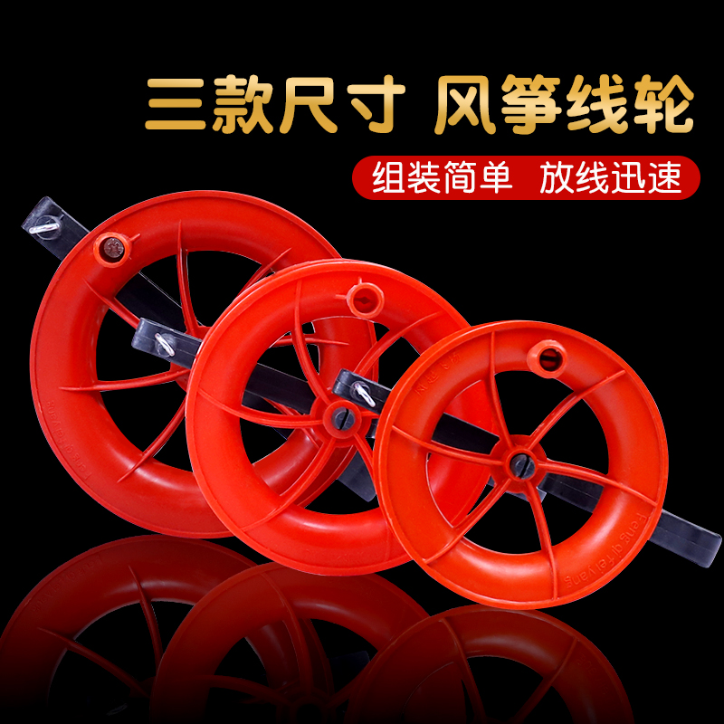 风筝专用线100米65米