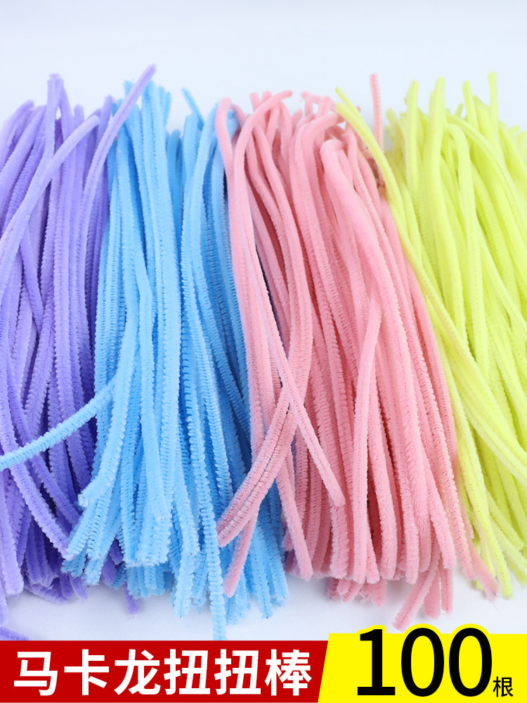 MACARON COLOR ENCRYPTED HAIR ROOT TWIST STICK BOUQUET HANDMADE DIY CHILDRENS COLOR PLUSH STRIP EXTRA DENSE MATERIAL PACKAGE