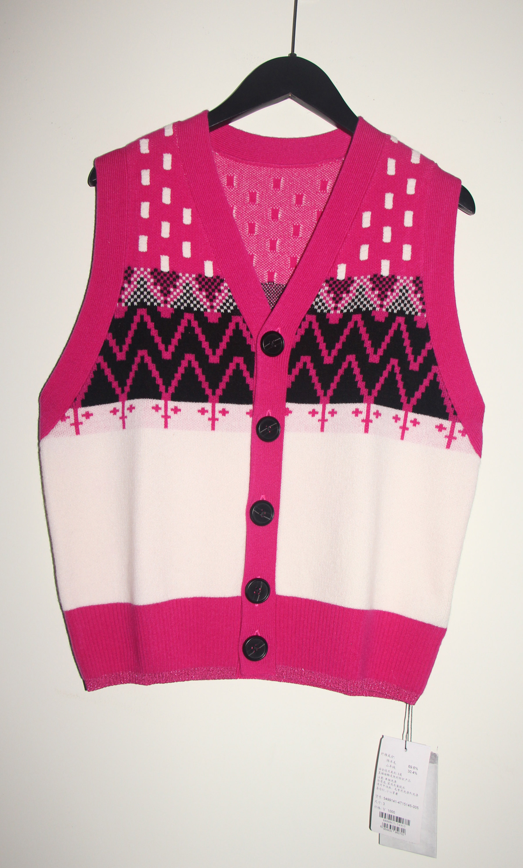 秋季新款修身通勤小背心毛针织衫