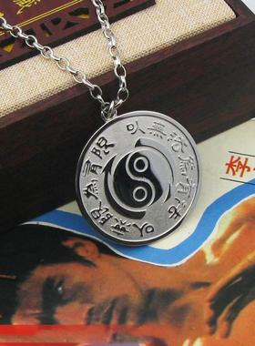 2025新款截拳道银饰吊牌男吊坠截拳道标志女项链截拳道功夫奖牌