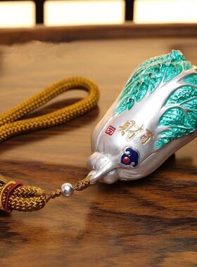 白菜白财汽车钥匙扣挂件把件吊坠男女复古个性做旧创意项坠财道