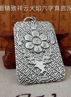 新款武财神关公吊坠银霸气男士复古项链护身吊牌