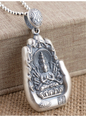 纯银本命佛吊坠银复古牛年八大守护神佛手项链男女款