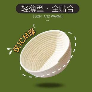 太空舱垫子棉绳编织猫爬架太空舱垫子四季通用防滑隔凉防抓半球窝