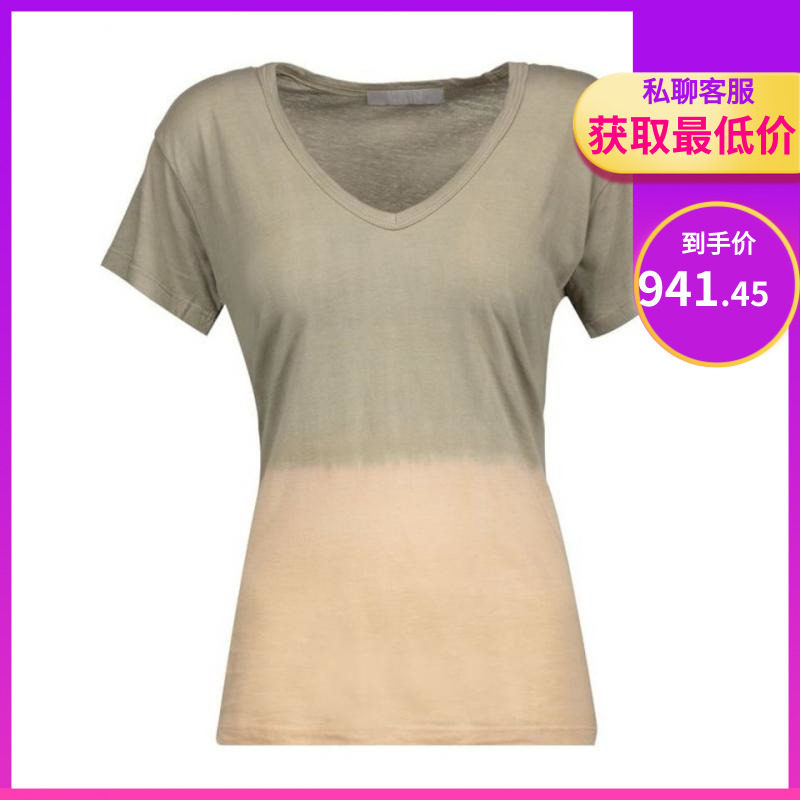 5折 代購 Kain 紮染莫代爾棉混紡恤2019女士在類目 節慶用品/禮品, 文化創意用品, 文化衫中 - 來自Buy2taobao.com提供專業的淘寶代購服務