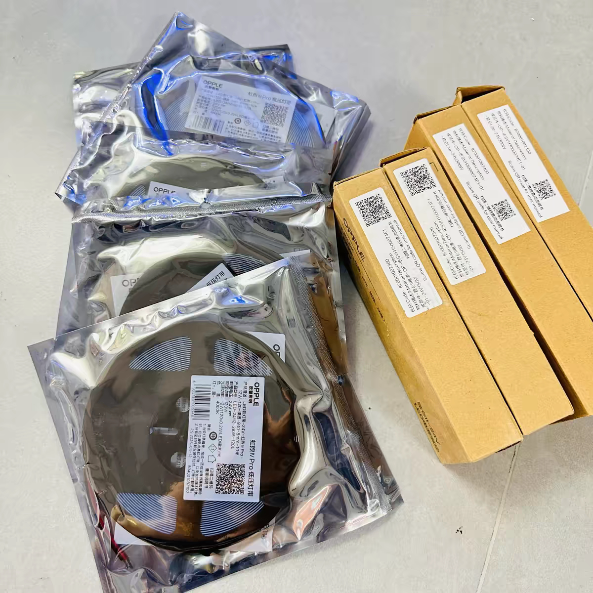 欧普低压灯带led线性灯线型灯天花吊顶实体店同款24v