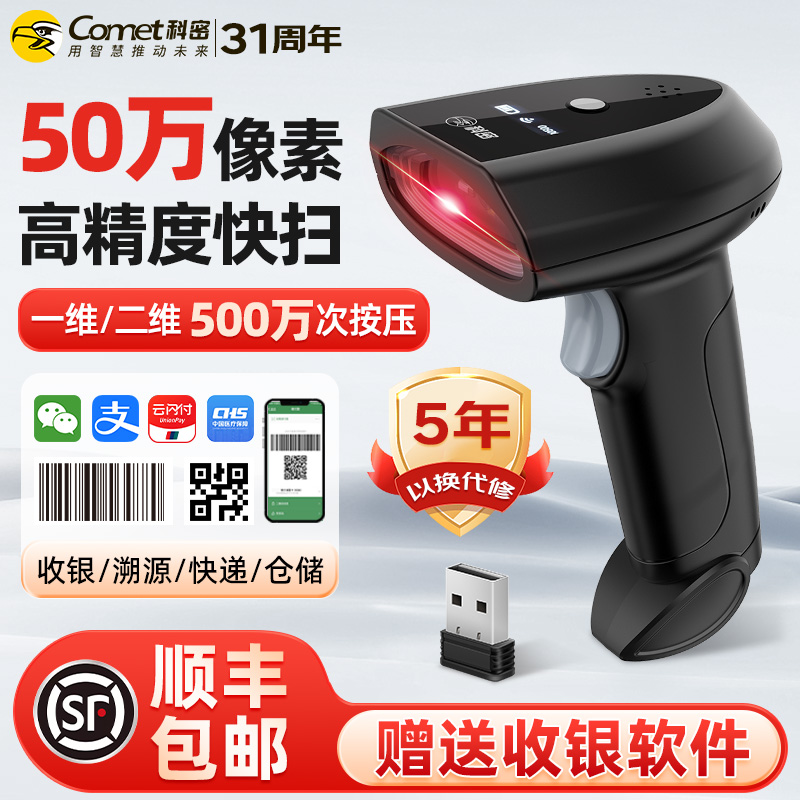 ڲߡ30 /̳/ִ ܸ߾ɨǹһά59Ԫ