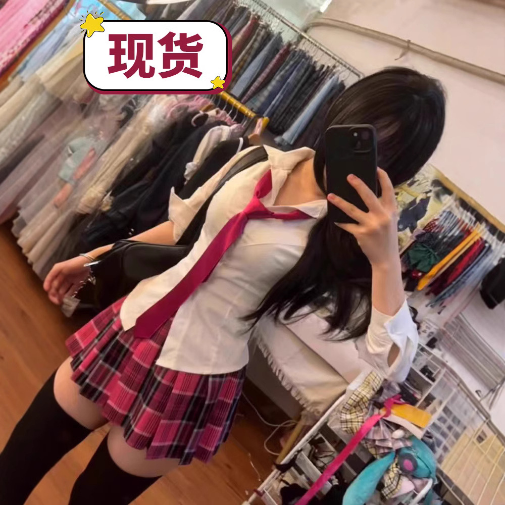 现货修身短袖白衬衣百搭小玫百褶短裙原创jk制服学院风显瘦穿搭