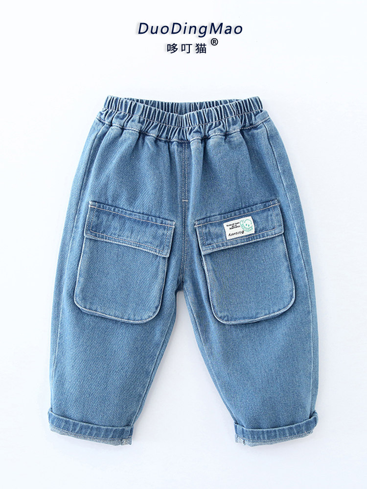宝宝牛仔裤儿童春季长裤子小童休闲裤男童女童洋气裤子小孩衣服
