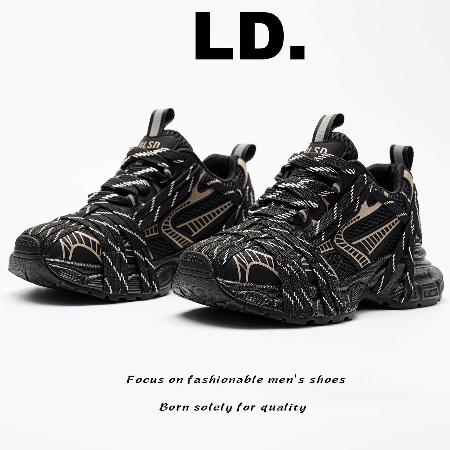 2026秋季新款时尚潮流百搭圆头系带拼色男鞋透气舒适休闲鞋老爹鞋,运动鞋new,运动休闲鞋,淘宝优惠券,粉丝福利购,淘宝优惠卷