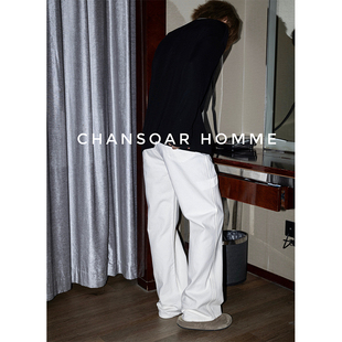 CHANSOAR 日本冈山立体压皱白色水洗直筒微喇休闲宽松牛仔裤男女