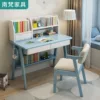 Товары от 南梵家具