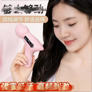 mini筋膜枪肌肉按摩器迷你颈膜枪女生用高频震动电动小型放松肌膜
