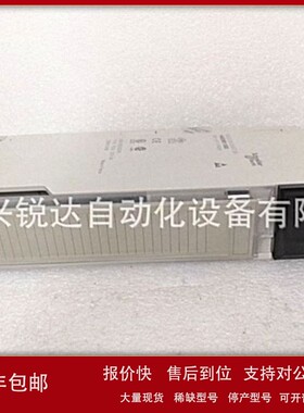 议价140CHS11000 可编程逻辑控制器(PLC)模块 140CPS11420