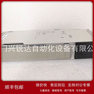 议价140CHS11000 可编程逻辑控制器(PLC)模块 140CPS11420