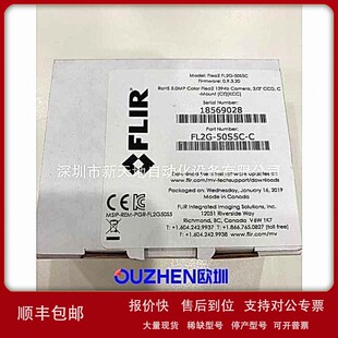 50S5C 500万像素 C现货 正品 议价为 全新原装 议价加拿大灰点FL2G