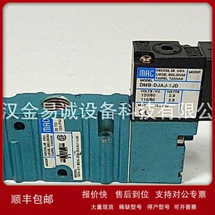 议价美国MAC 电磁阀 111B-503JD 现货