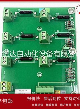 议价A8B NTRO02-A 紧凑型输入输出模块