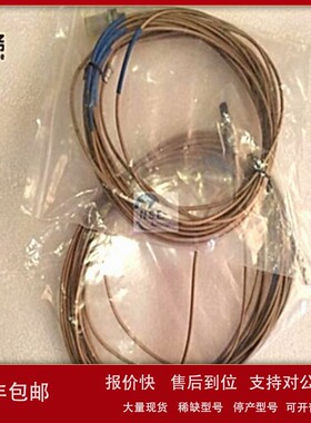 议价EPRO PR6423/10R-131+CON031 全新原装出