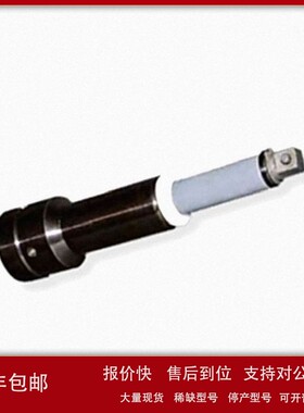 议价优势供应 德国 EKATEC 套筒/批头 全系列 优惠特价 原装进口
